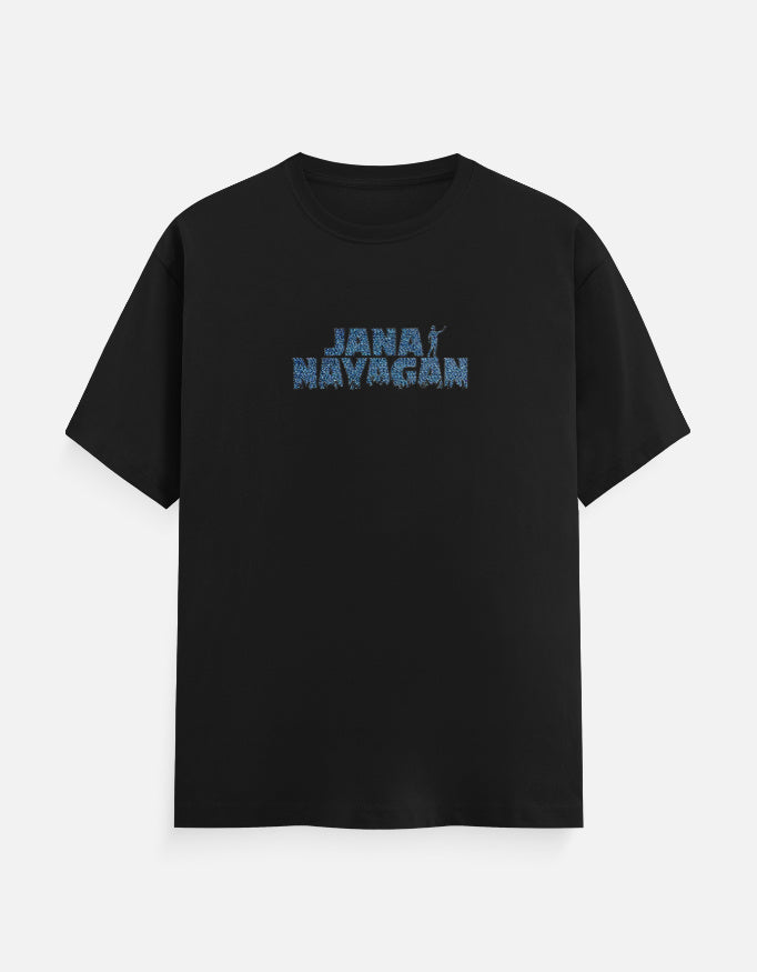 Black oversized t-shirt with Jana Nayagan distressed typography print and celebrating silhouette, front view