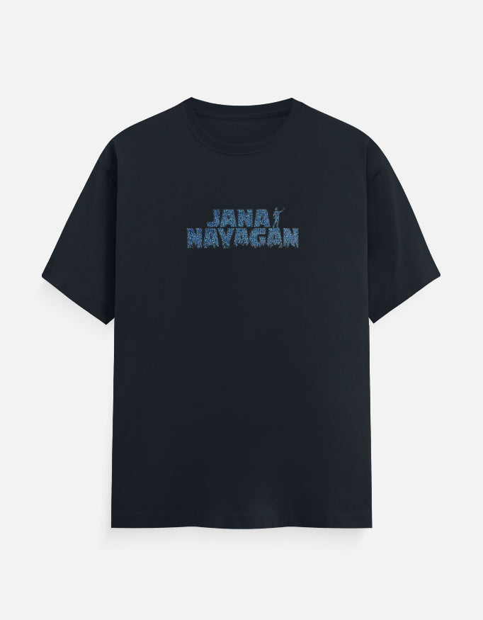 Blue oversized t-shirt with Jana Nayagan distressed typography print and celebrating silhouette, front view