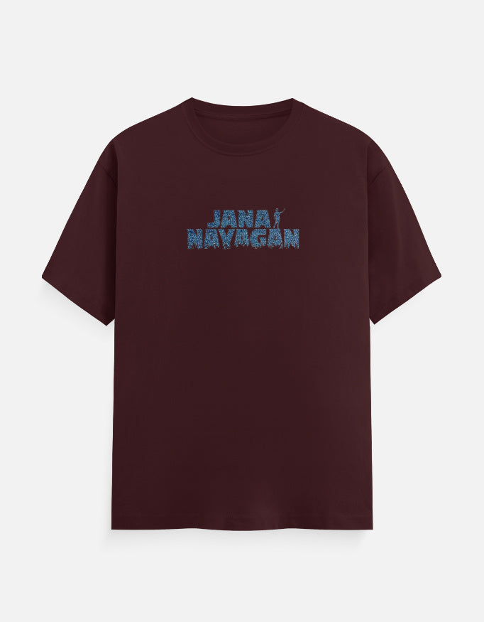 Maroon oversized t-shirt with Jana Nayagan distressed typography print and celebrating silhouette, front view