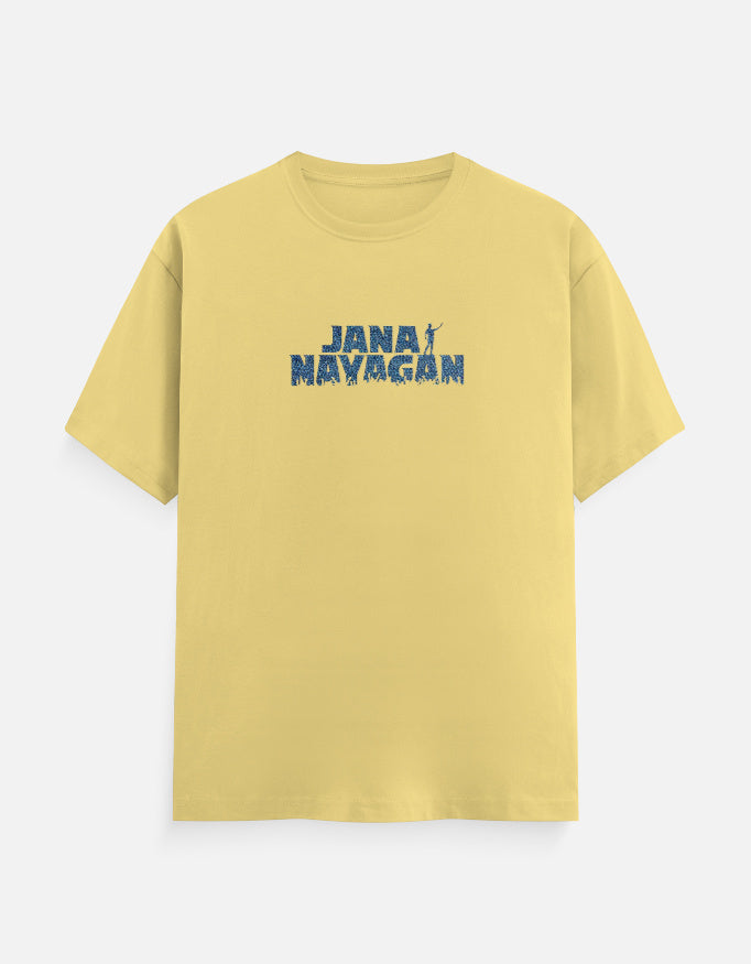 Yellow oversized t-shirt with Jana Nayagan distressed typography print and celebrating silhouette, front view